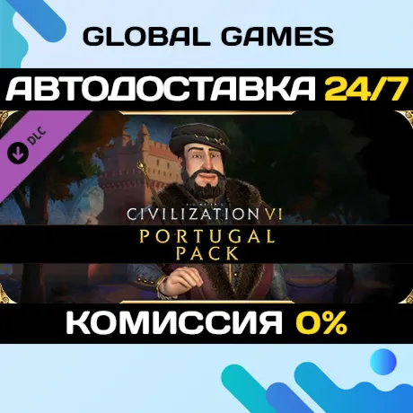 Sid Meier's Civilization® VI: Portugal Pack DLC 🚀 
