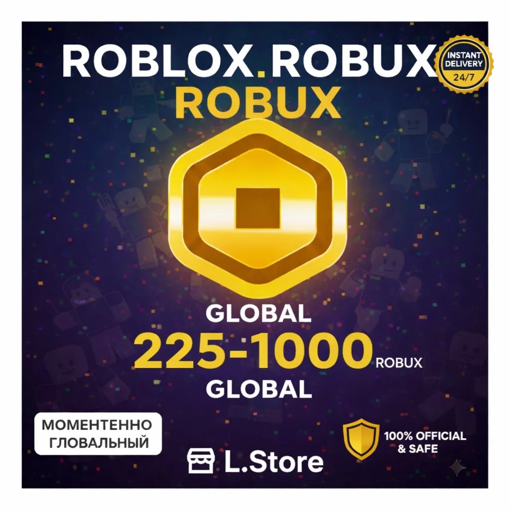 Roblox 225-10000 Робаксов МОМЕНТАЛЬНО ГЛОБАЛЬНЫЙ - irongamers.ru