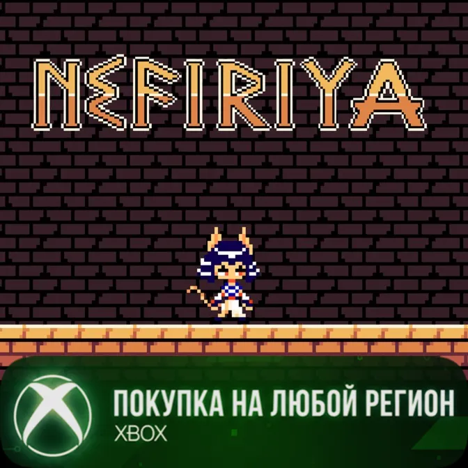Nefiriya and the Sands of Eternity XBOX На Любой Регион - irongamers.ru