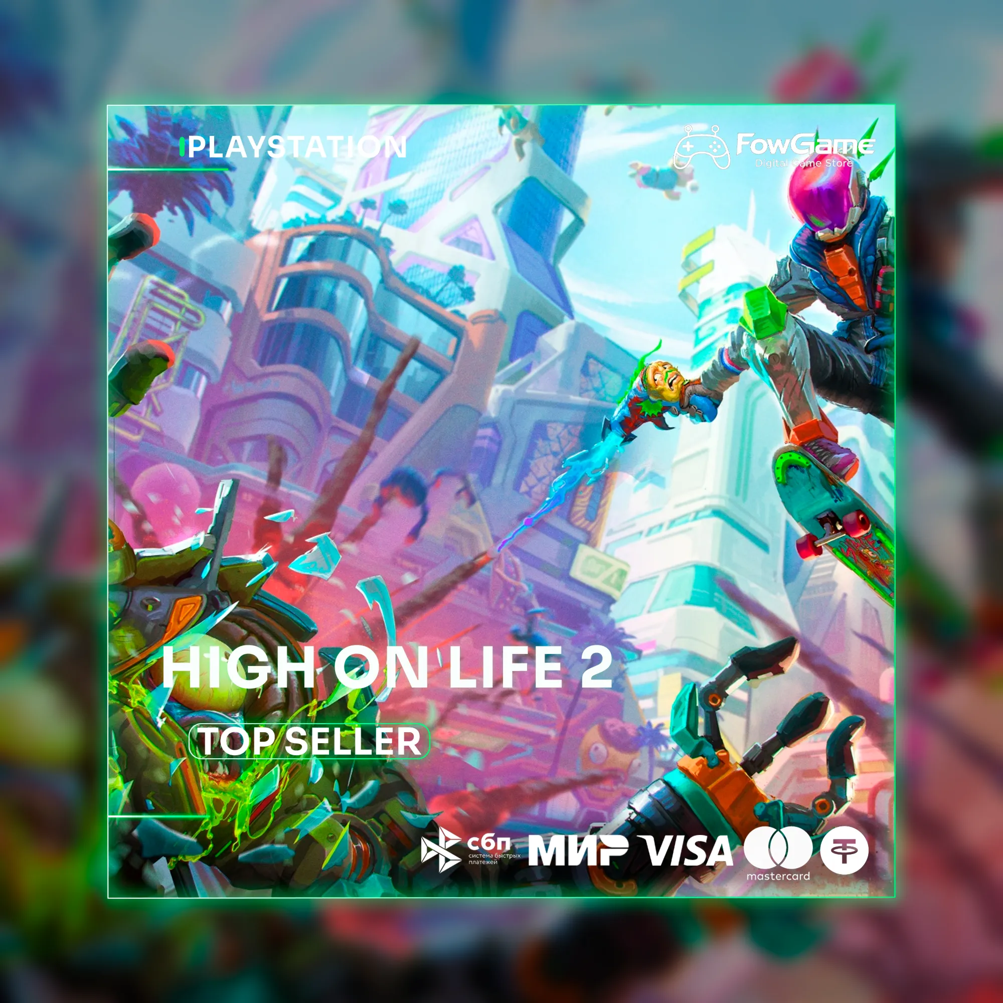 ✅ High On Life 2  🔵 PS5 🚀 Выбор региона