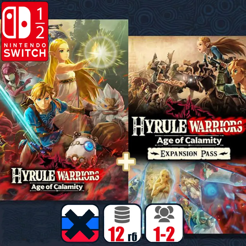 Hyrule Warriors: Age of Calamity (+DLC) | Nintendo Switch 1/2