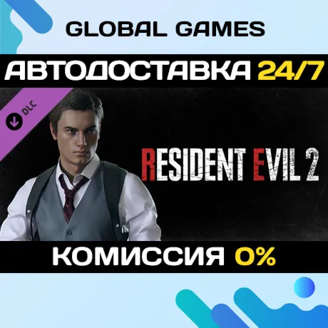 RESIDENT EVIL 2 - Leon Costume: Noir DLC STEAM 🚀 АВТО