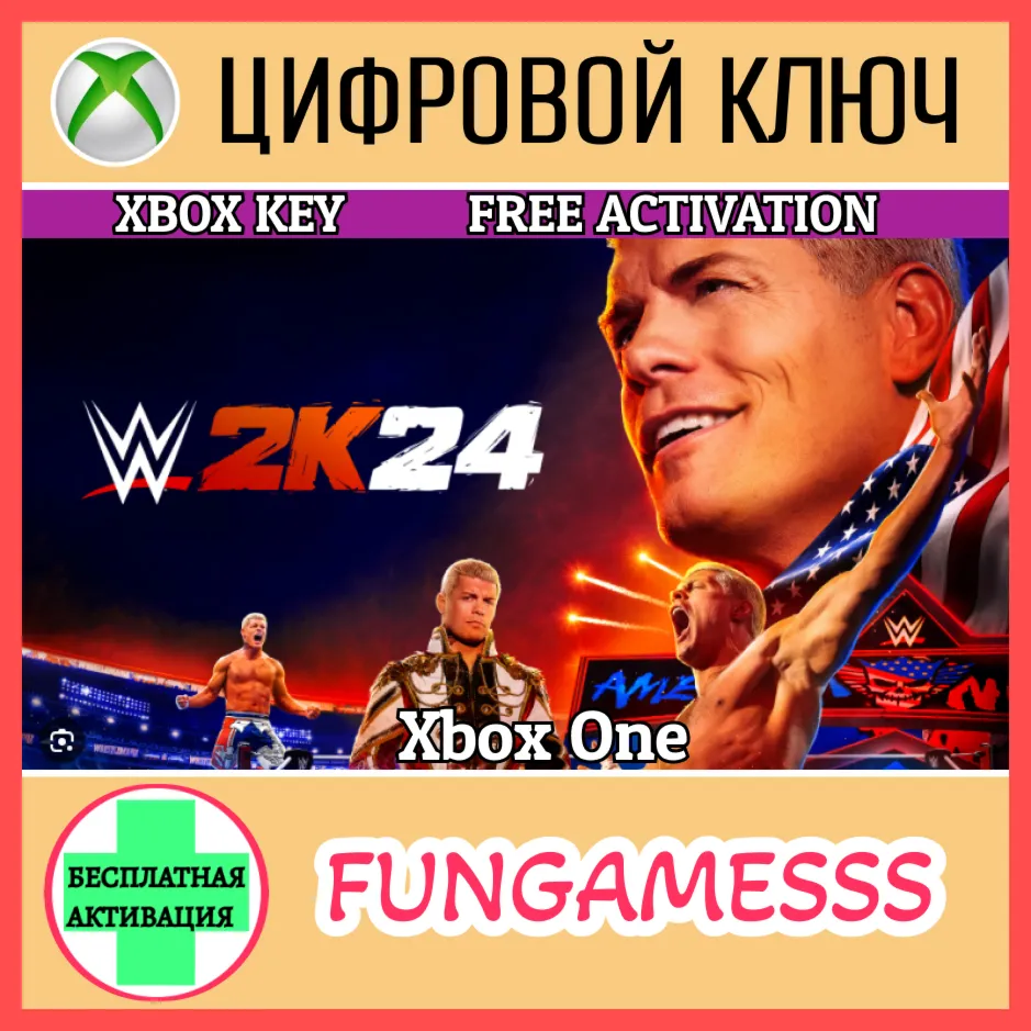 WWE 2K24 for Xbox One XBOX🔑 КЛЮЧ