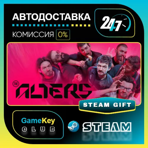 The Alters / STEAM GIFT / Выбор стран - irongamers.ru