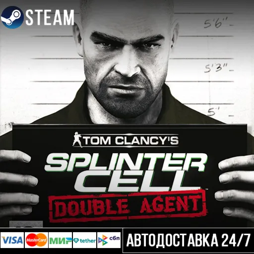 Tom Clancy's Splinter Cell Double Agent СТИМ Steam Gift