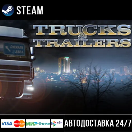 Trucks & Trailers СТИМ Steam Gift - irongamers.ru
