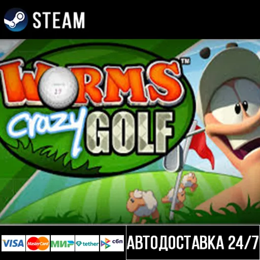 Worms Crazy Golf СТИМ Steam Gift