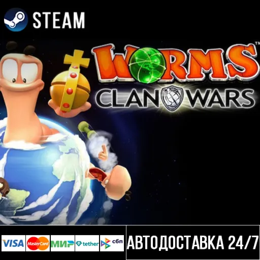 Worms Clan Wars СТИМ Steam Gift