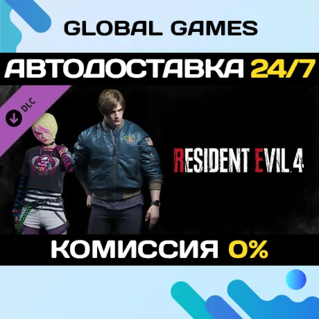 Resident Evil 4 Leon & Ashley Costumes: 'Casual' 🚀 