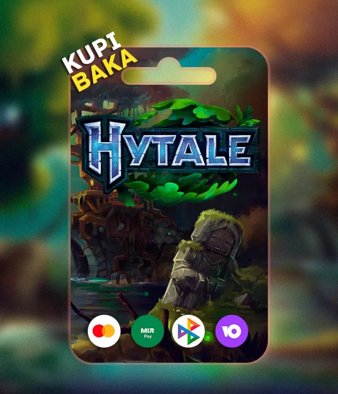 🔐 HYTALE | Официально | На ваш аккаунт