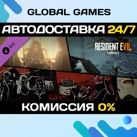 Resident Evil 7 Banned Footage Vol.2 DLC STEAM 🚀 