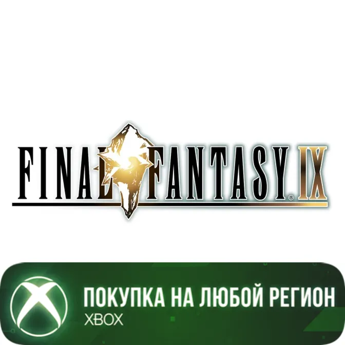 FINAL FANTASY IX XBOX На Любой Регион - irongamers.ru