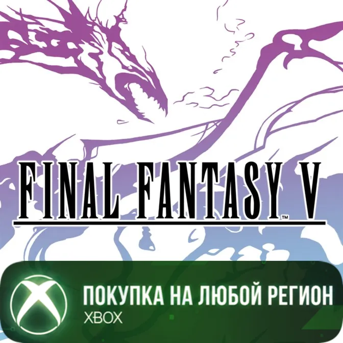 FINAL FANTASY V XBOX На Любой Регион - irongamers.ru