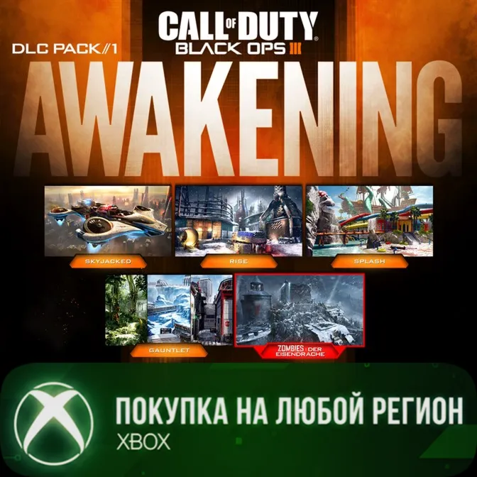 Call of Duty®: Black Ops III – Awakening XBOX DLC - irongamers.ru