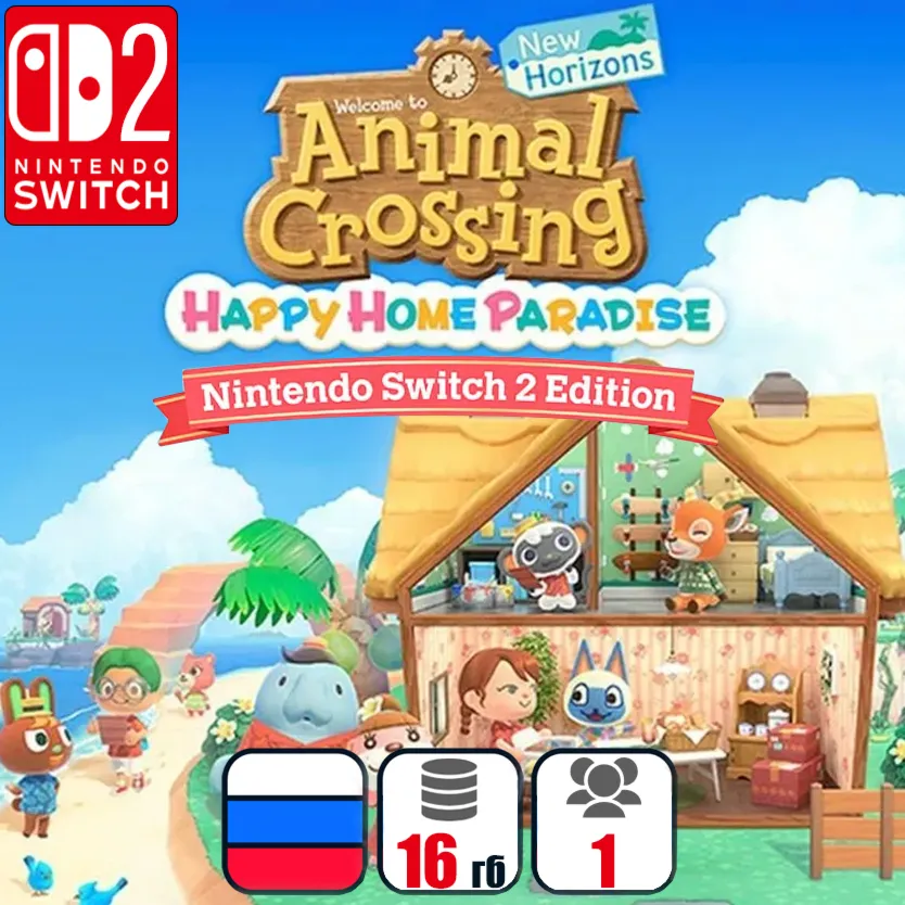 Animal Crossing: New Horizons +  Happy Home Paradise | Nintendo Switch 2