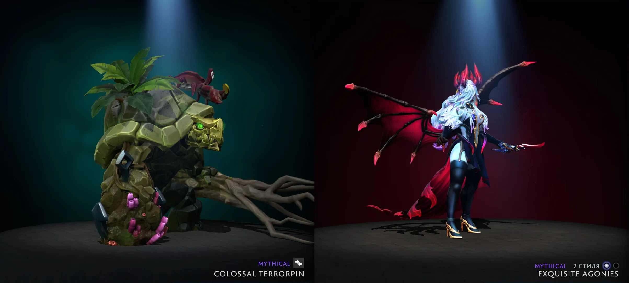 Dota 2 - Collectors Cache 2024