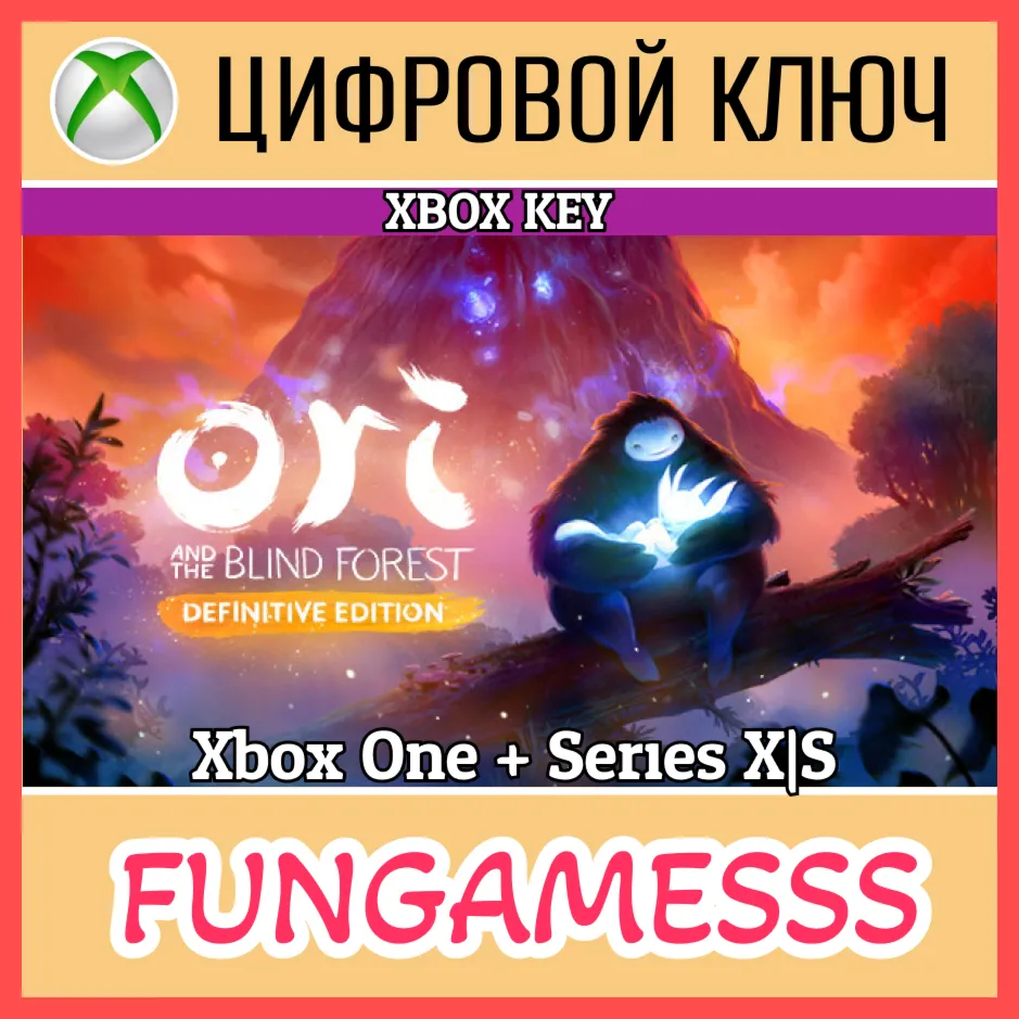 ORI AND THE BLIND FOREST: DEFINITIVE XBOX КЛЮЧ - irongamers.ru