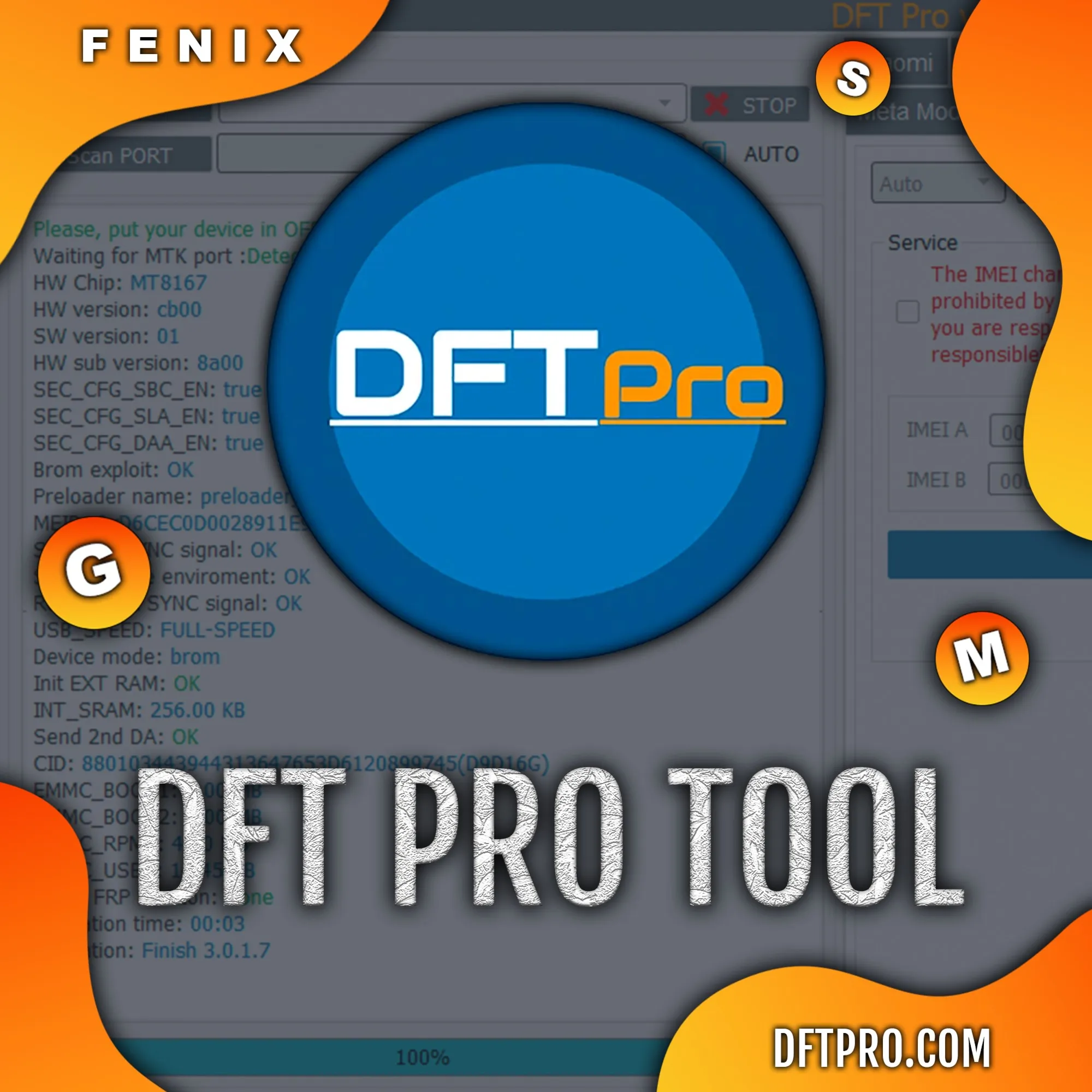 DFT Pro Tool - аренда аккаунта