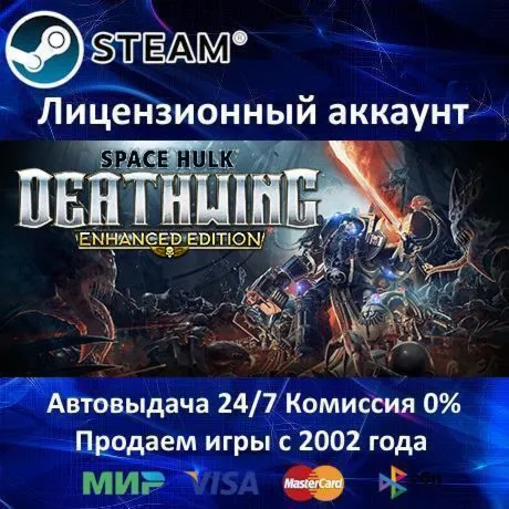 Space Hulk: Deathwing Enhanced Edition 30 Игр Steam⭐ - irongamers.ru