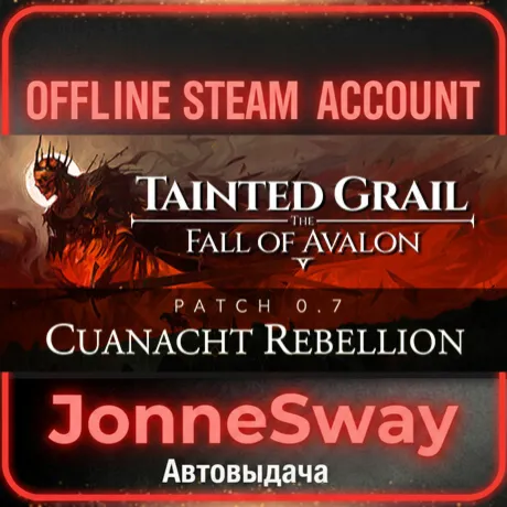 ⭐Tainted Grail: The Fall of Avalon + DLC + 125 игр (STEAM OFFLINE ACCOUNT)