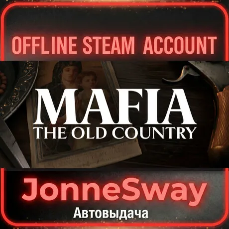 ⭐Mafia: The Old Country + 125 игр (STEAM OFFLINE ACCOUNT) - irongamers.ru