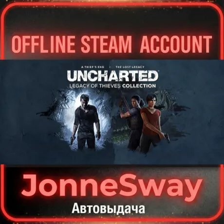 ⭐UNCHARTED: Legacy of Thieves Collection + 125 игра (STEAM OFFLINE ACCOUNT) - irongamers.ru