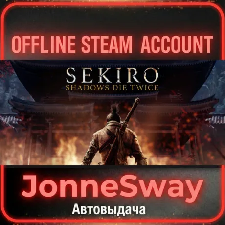 ⭐Sekiro: Shadows Die Twice (STEAM) - irongamers.ru