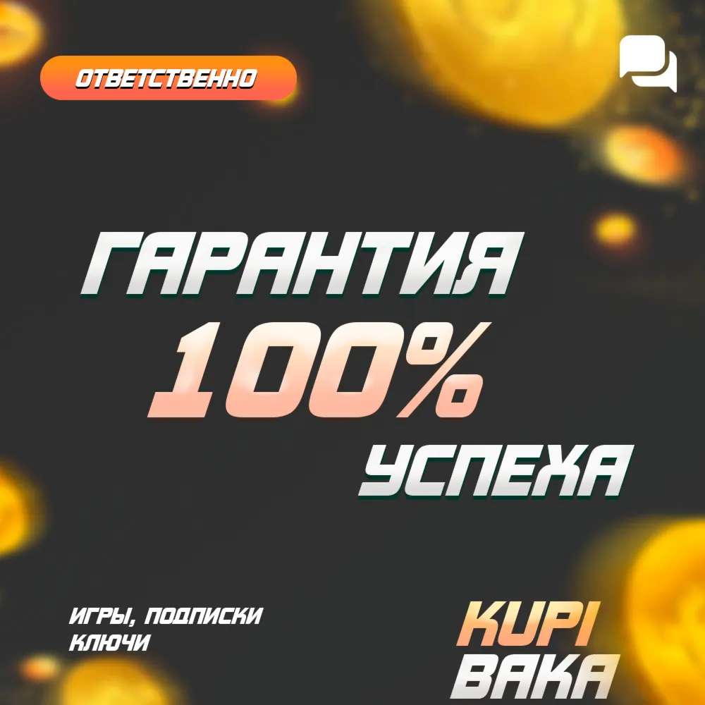Расширение до версии Burning Crusade Classic™ Annyverse