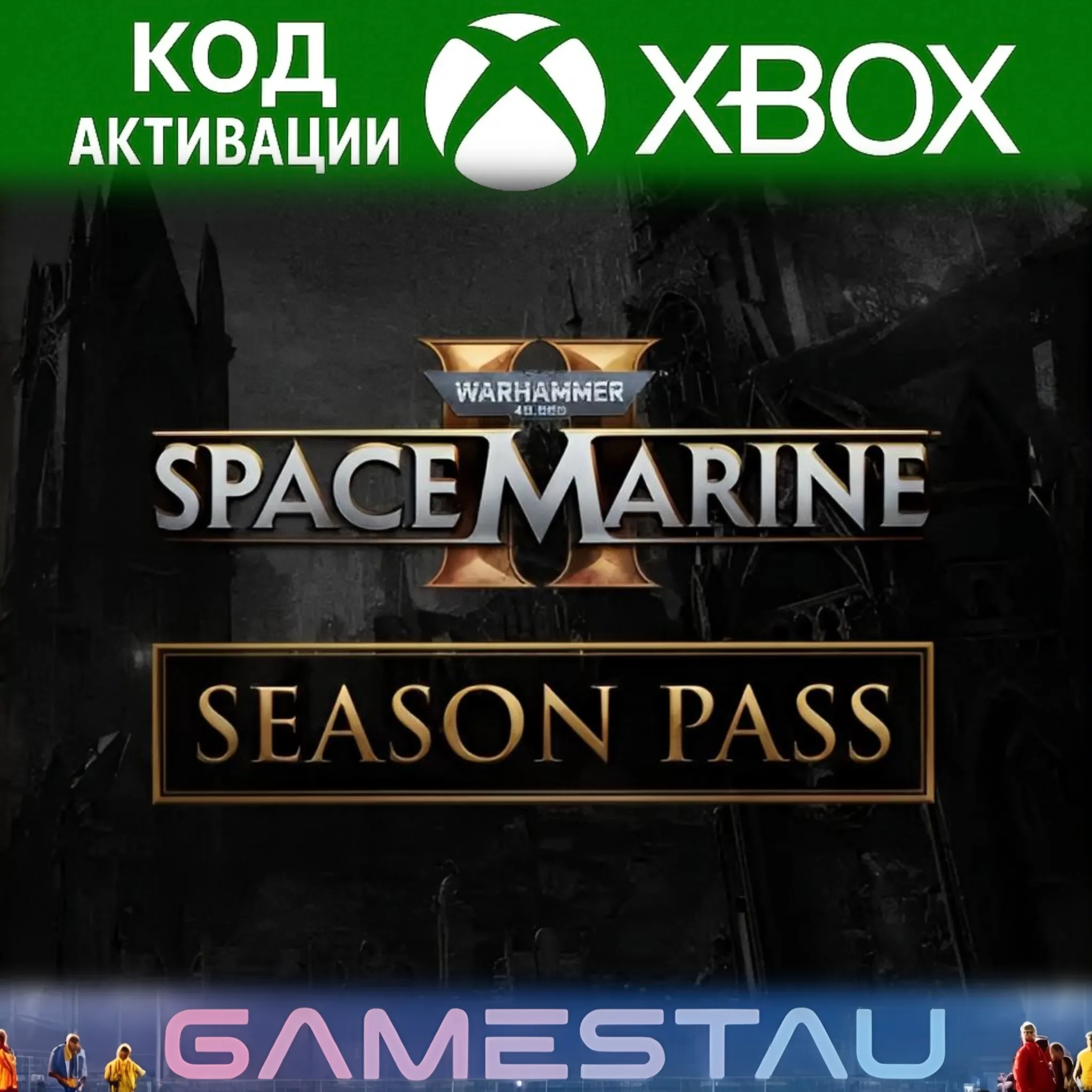 Warhammer 40,000: Space Marine 2 Season Pass XBOX КЛЮЧ - irongamers.ru
