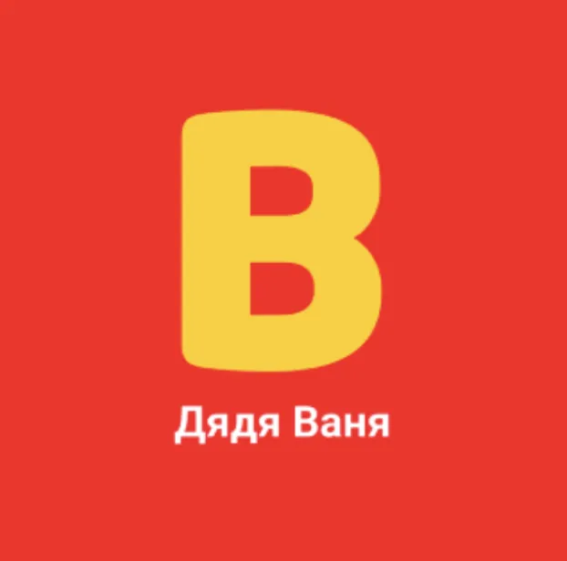Дядя Ваня VPN на 1-2-3-6-12 МЕСЯЦЕВ РАБОТАЕТ В РФ - irongamers.ru