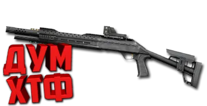 Макрос Warface на PA EG240 АШ. Bloody X7 Razer