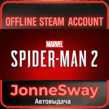 ⭐Marvel's Spider-Man 2 + 125 игр (STEAM OFFLINE ACCOUNT)