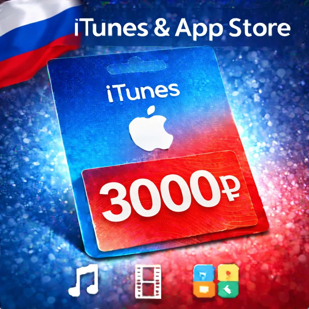 Подарочная карта 3000 (РУБ) AppStore iTunes Россия - irongamers.ru