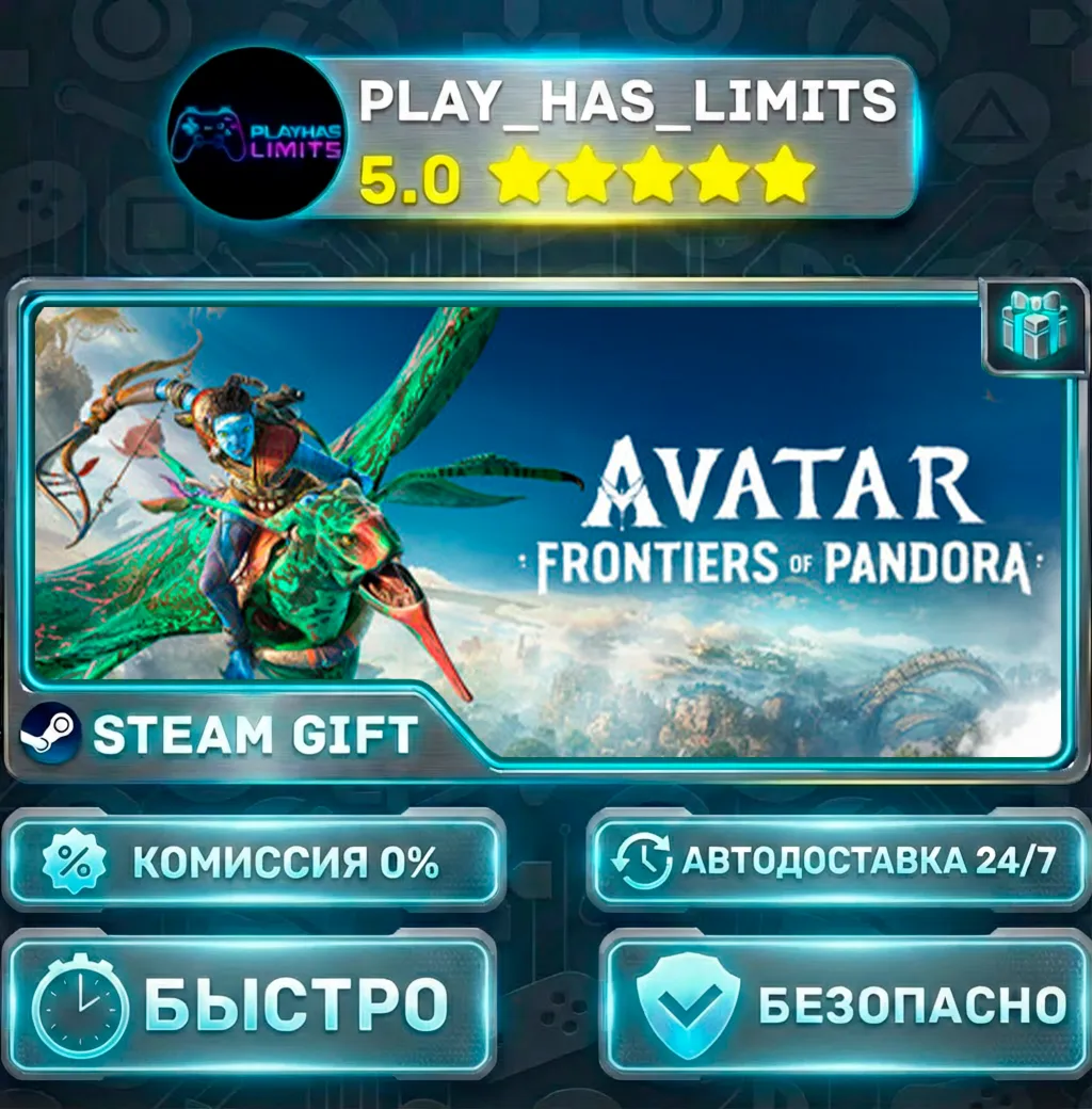 🎁 Avatar: Frontiers of Pandora *RU/BY/UA/СНГ Steam Auto