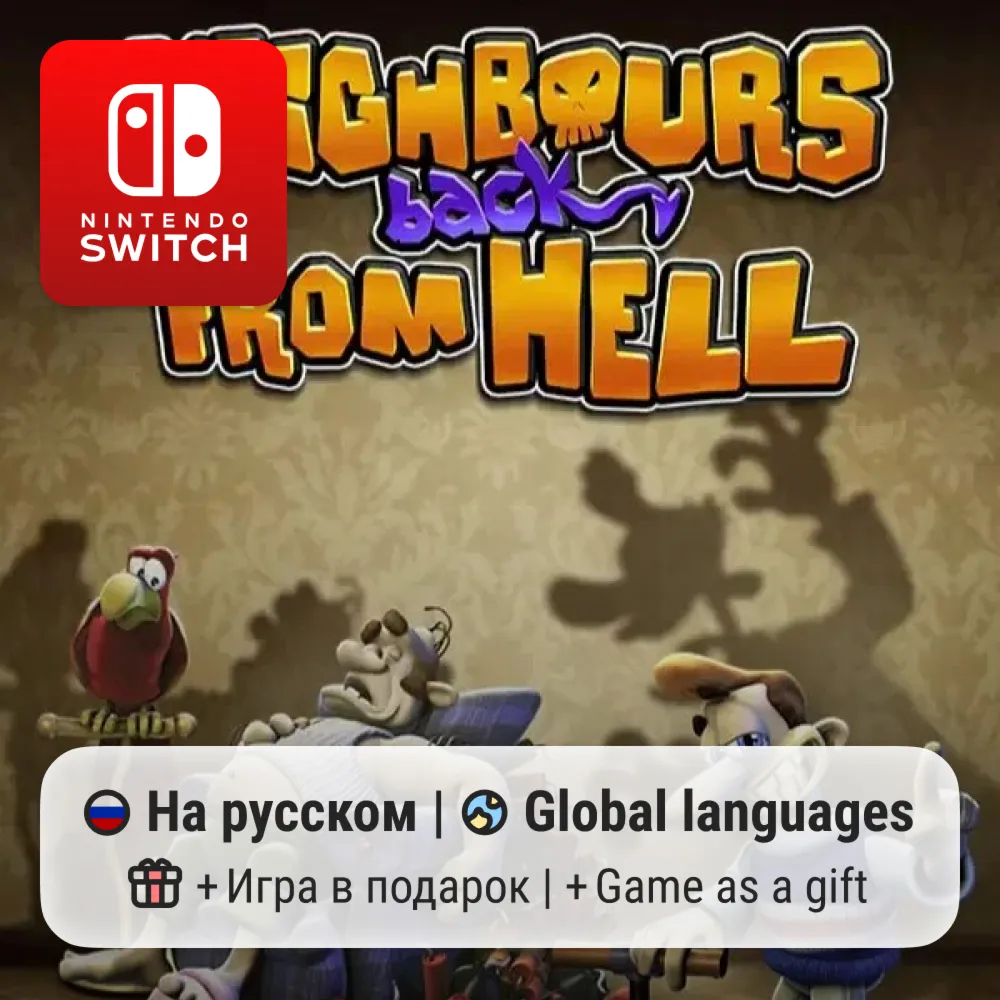 Neighbours back From Hell | Nintendo Switch 1/2