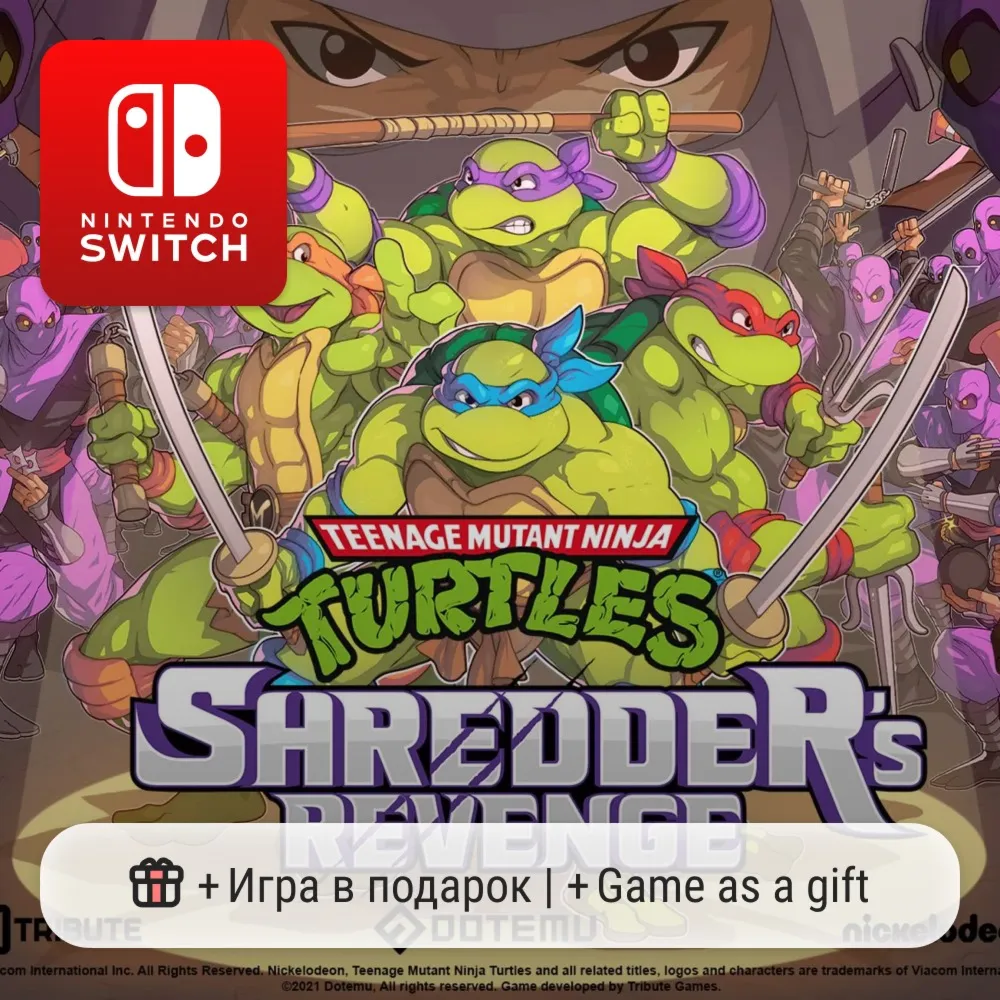 TMNT: Shredder's Revenge | Nintendo Switch 1/2