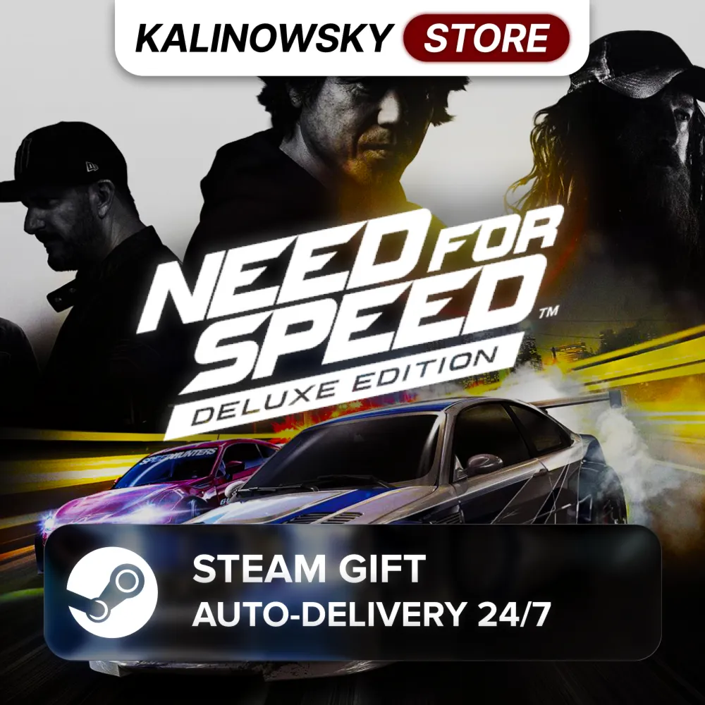 🚀 NEED FOR SPEED DELUXE EDITION · ВЕСЬ МИР