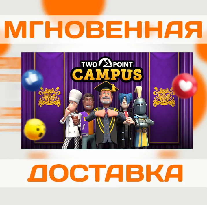 TWO POINT CAMPUS \ STEAM \ КЛЮЧ - irongamers.ru