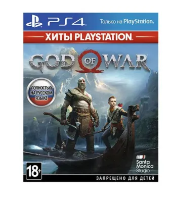 The Last of Us Part II+God of War+3 Игры US PS4/PS5 Активация - irongamers.ru