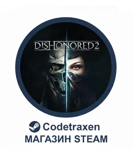 Dishonored 2 |PC | Steam CD Key | RU | Instant Delivery