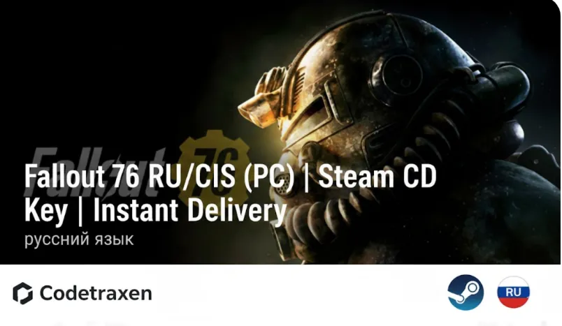 Fallout 76 RU/CIS (PC) | Steam CD Key |Instant Delivery