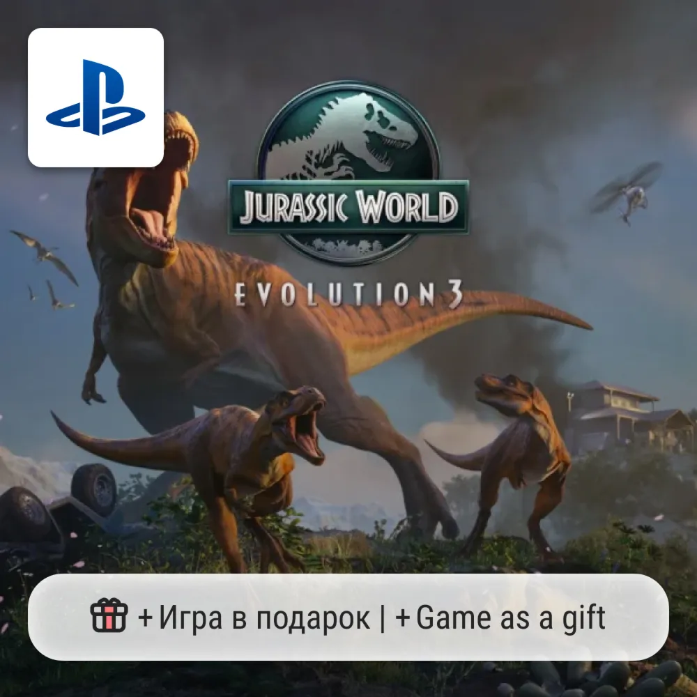 Jurassic World Evolution 3 (PS5) | П2-П3 - irongamers.ru
