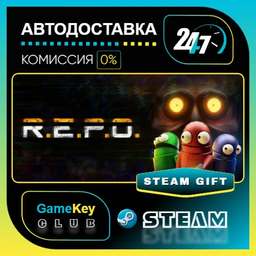 R.E.P.O. / STEAM GIFT / Выбор стран - irongamers.ru