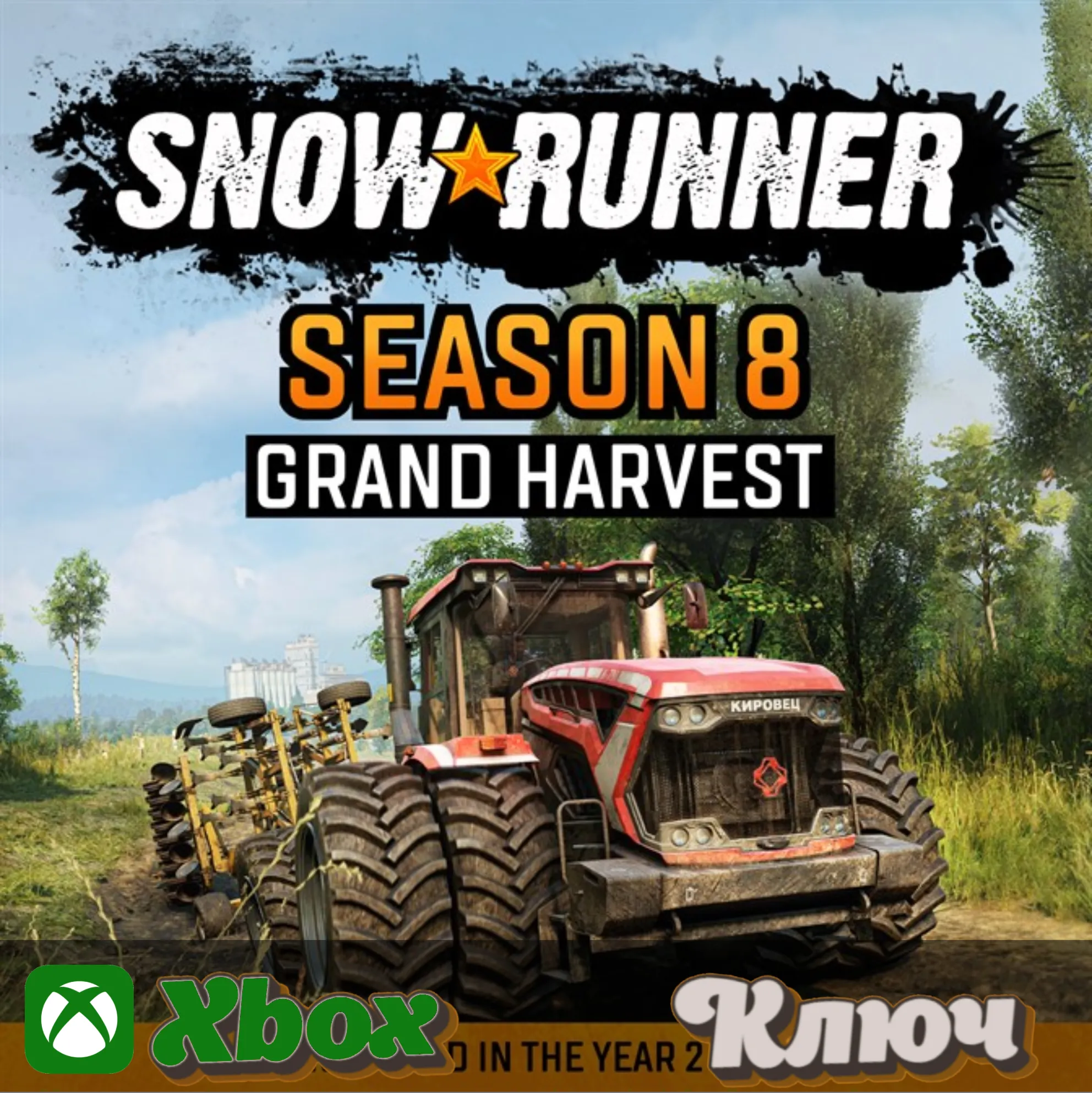 SNOWRUNNER - SEASON 8: GRAND HARVEST - КЛЮЧ XBOX - irongamers.ru