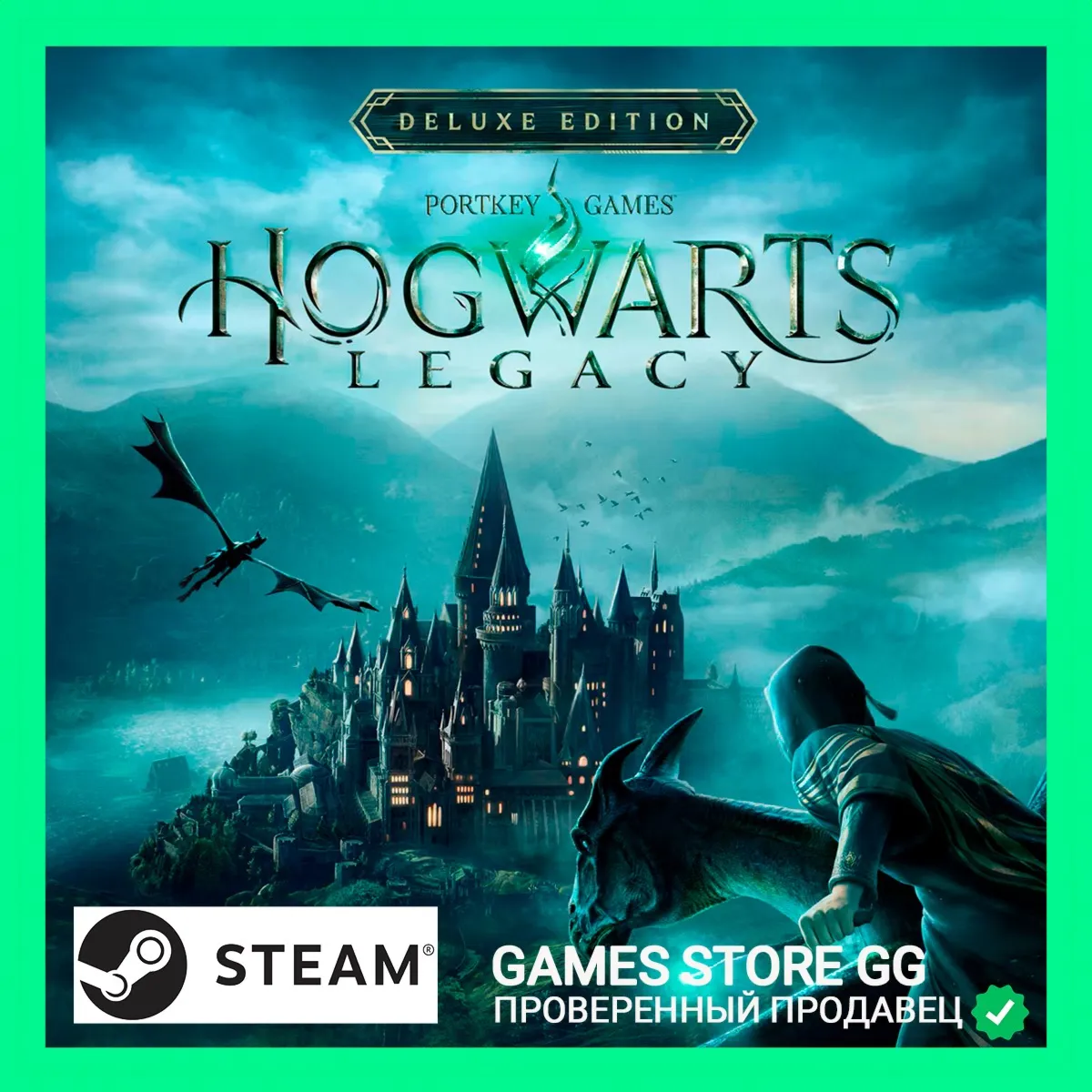 Hogwarts Legacy Deluxe Edition STEAM•RU|KZ|UA - irongamers.ru