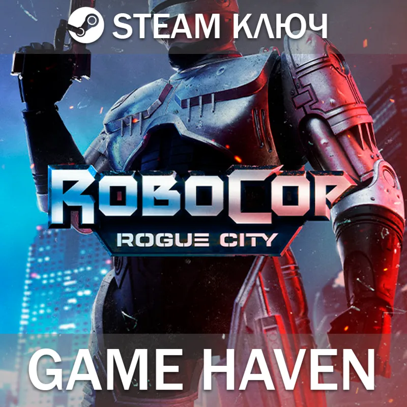 RoboCop: Rogue City Steam 0% РФ+СНГ - irongamers.ru