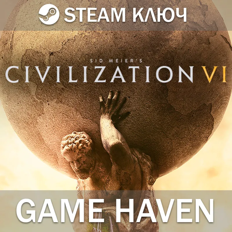Sid Meier’s Civilization 6 Steam СНГ без РФ - irongamers.ru