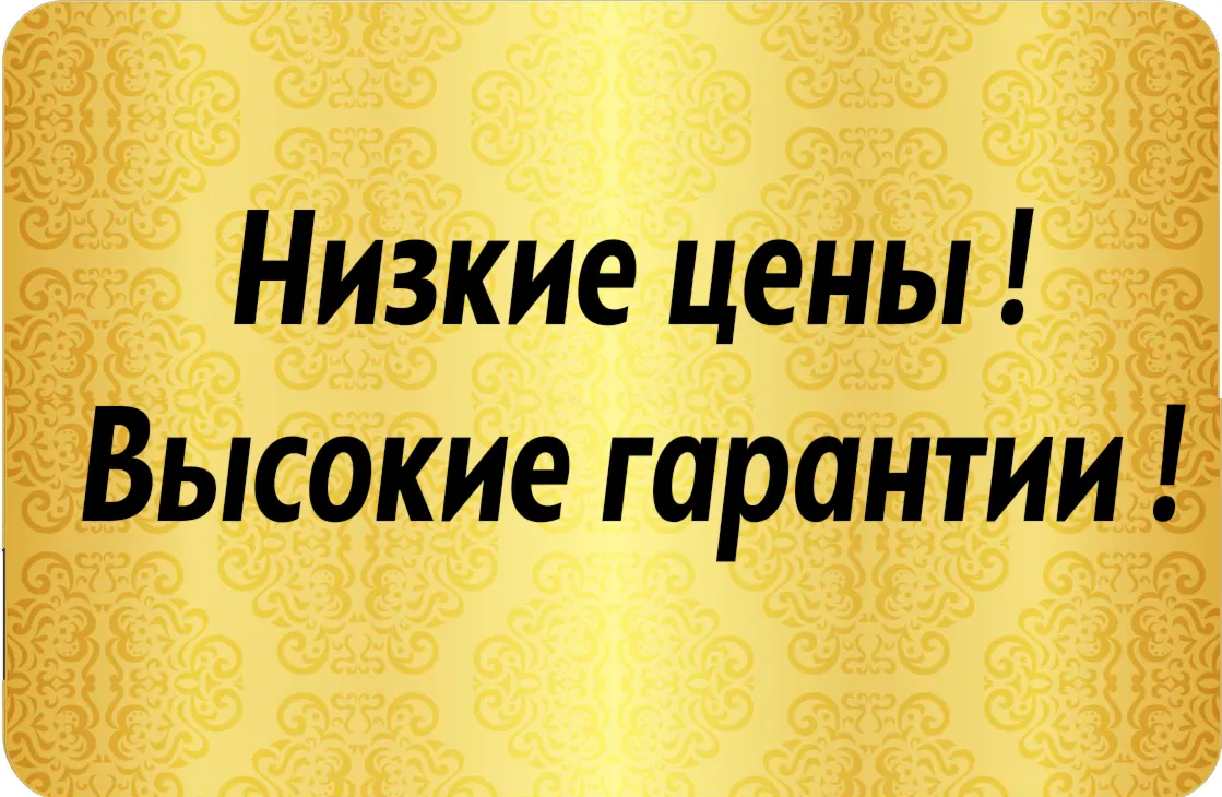 USD Card 170 $ ДЛЯ FACEBOOK/GOOGLE/OTHERS. ГАРАНТИИ - irongamers.ru