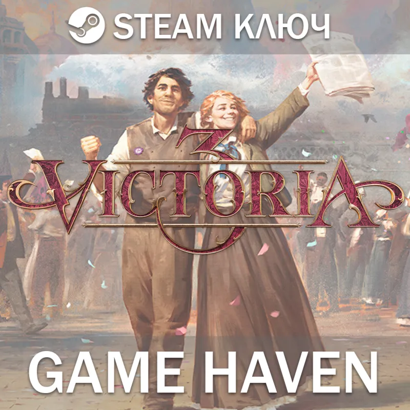 Victoria 3 Steam 0% РФ+СНГ+Турция - irongamers.ru