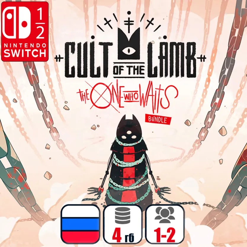 Cult of the Lamb: The One Who Waits (+ВСЕ DLC) | Nintendo Switch 1/2